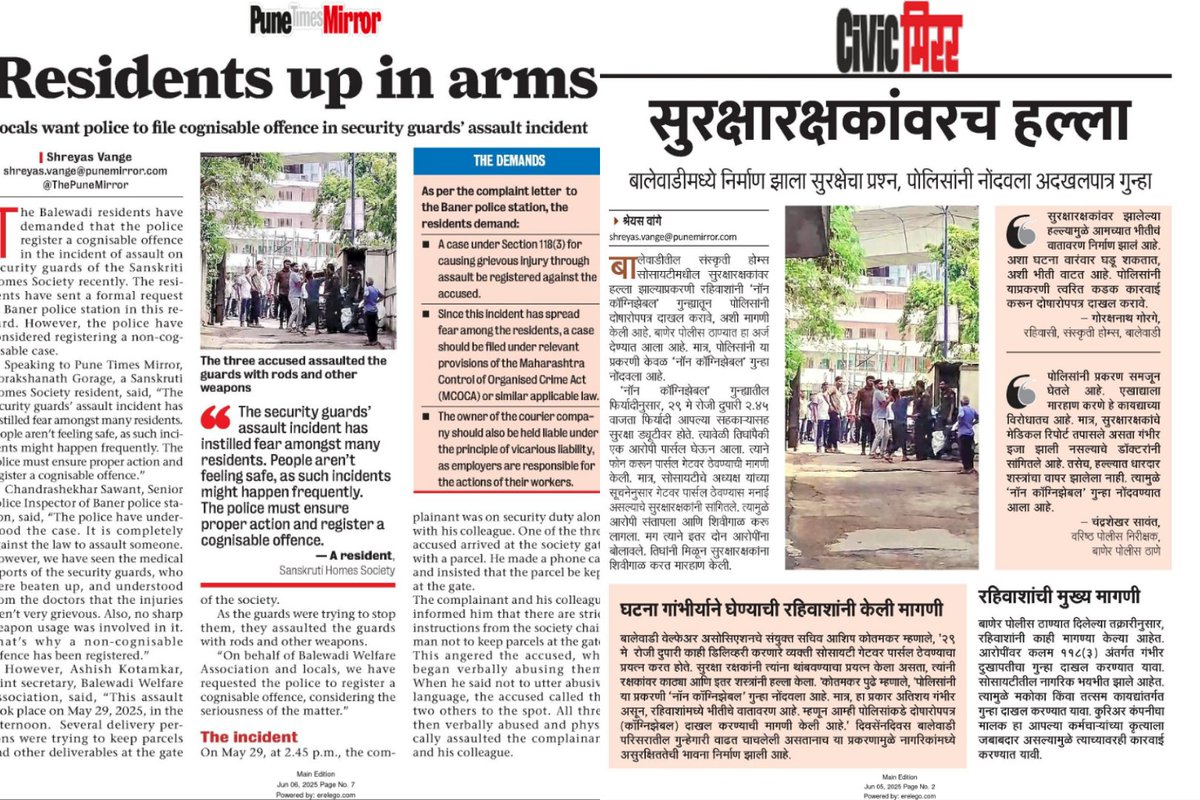 Shreyas Vange (@shreyasvange) on Twitter photo Read my stories about late night construction noises disturbing locals in Mohammadwadi and delivery boys assaulting security guards in Balewadi📰📝
Do Read and Share!!
<a href="/ThePuneMirror/">Pune Mirror</a> <a href="/civicmirrorpune/">Civicmirrorofficial</a> Read my stories about late night construction noises disturbing locals in Mohammadwadi and delivery boys assaulting security guards in Balewadi📰📝
Do Read and Share!!
<a href="/ThePuneMirror/">Pune Mirror</a> <a href="/civicmirrorpune/">Civicmirrorofficial</a>