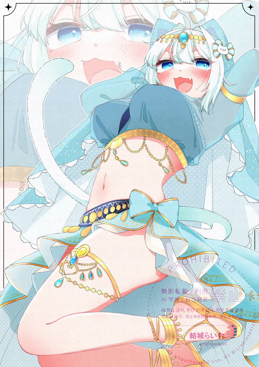 coldcompresses's tweet photo. #maimai_art https://t.co/DDTihM4rp4