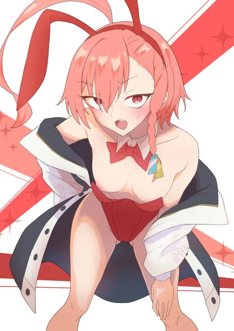 ねる