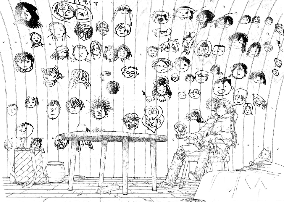 this means something to me....