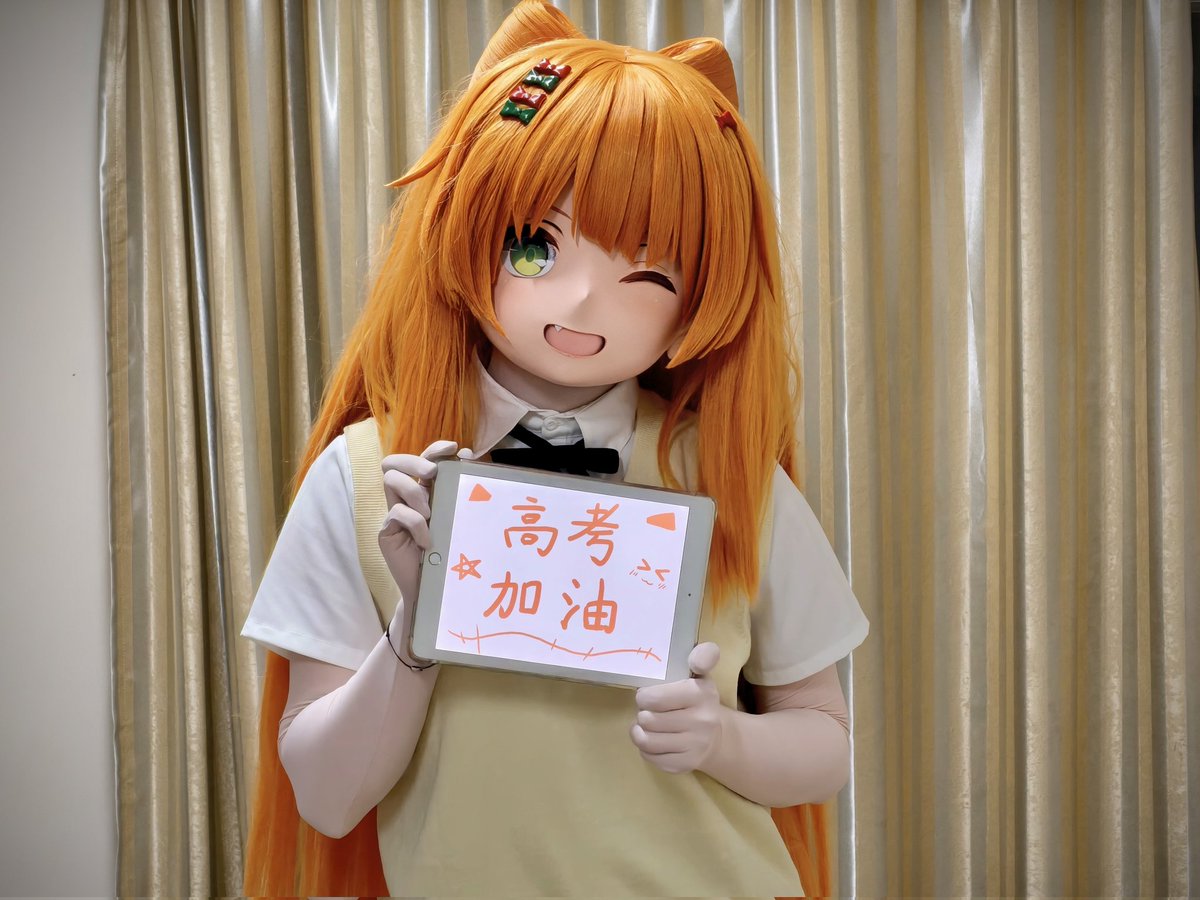 带餅餅 (@dbb_mochitsuki) on Twitter photo 