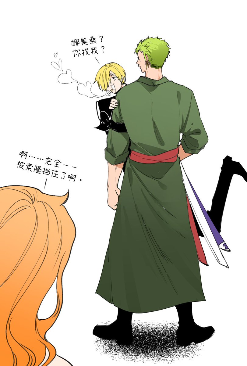 猫妖酱★恐解游戏策划中 tweet media