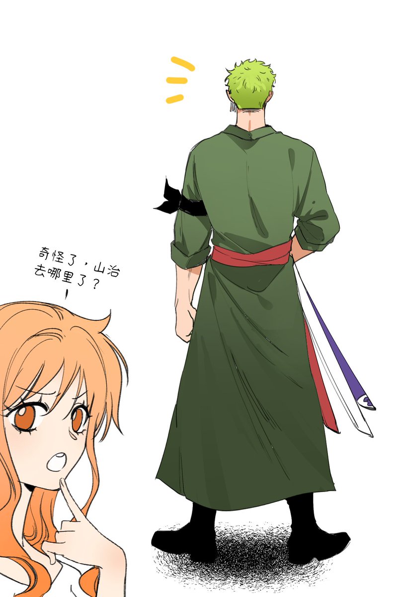 猫妖酱★恐解游戏策划中 tweet media