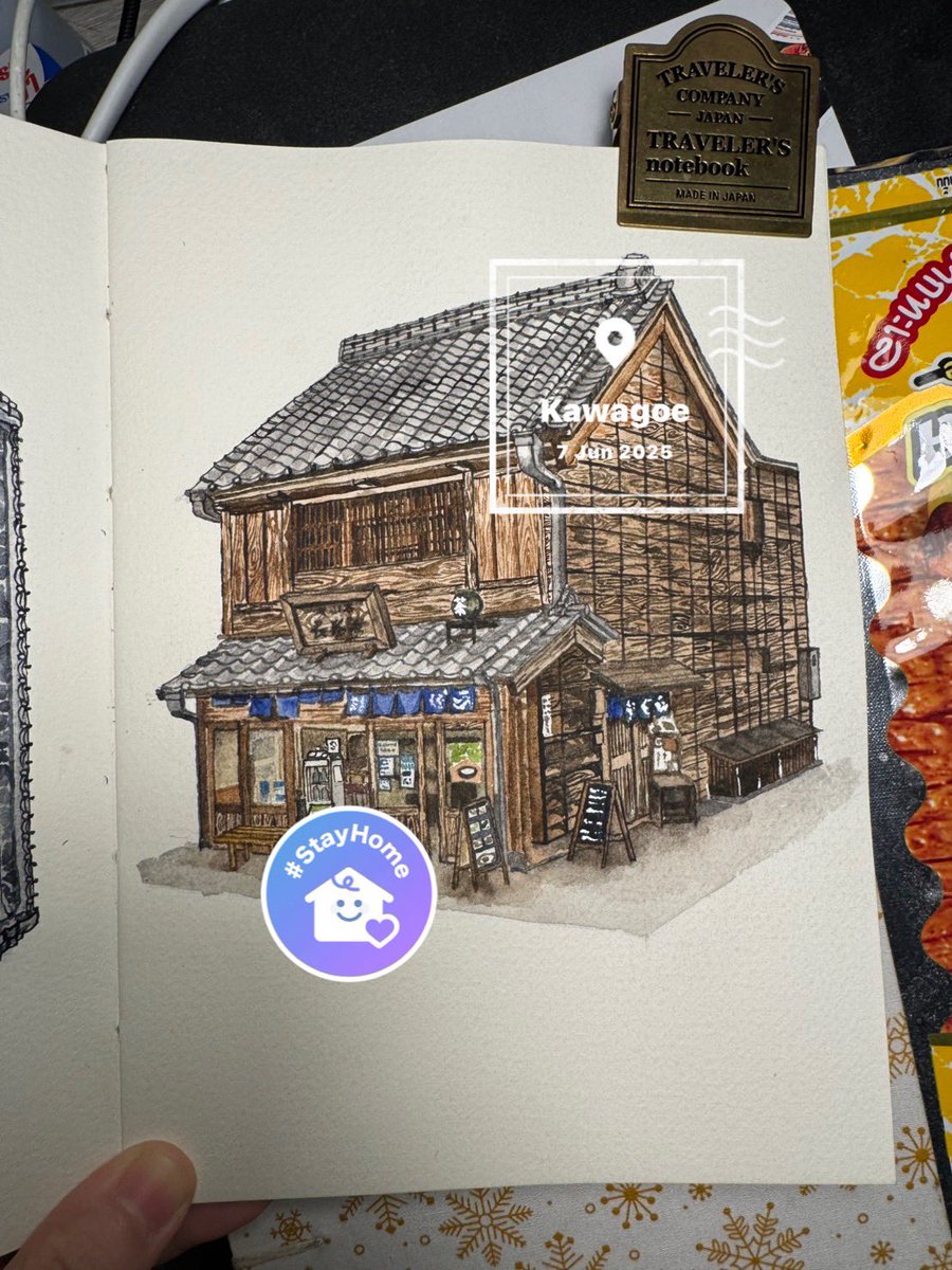 สิ่งที่ฉันอยากจะพูดก็คือ ฉันไม่มีรายได้อื่นนอกจากวาดรูป โปรดสนับสนุนอาชีพของฉันหากคุณยังอยากเห็นฉันวาดรูป เพราะครอบครัวของฉันต้องการให้ฉันทำอาชีพอื่นที่ได้เงินบ้าง