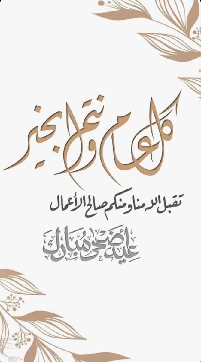 Muhammad waris (@mwaris75789263) on Twitter photo #MNS
#15640
<a href="/0MNS4/">Imtiaz Sipra</a>
<a href="/0MNS5/">Faizan Sipra</a>
<a href="/ZGK07/">Bashir Bin Ghaffar</a>
<a href="/Abera1_/">❣️Abera fatima❣️</a>
<a href="/NM_240/">Nasir Mehmood💗</a>
<a href="/0MNS27/">Kking77711</a>
<a href="/Ch_SK34/">Subh-e-Noor</a>
<a href="/noorf_01/">Madam Shahnaz💙</a>
<a href="/AGHAA_G/">💦آhgاsاijد💦</a>
<a href="/Raza8854/">Raza</a>
<a href="/PMLN_001/">میاں جی 🐅🐅🐅 پکا لیگی</a>
<a href="/khan21678/">The Khan Y ❤️ M ❤️ T ❤️ ka 🦁 lion</a>
<a href="/lar_it14887/">ItXMukhtarLar🐆</a>
<a href="/Asimsh123/">Asim Masood</a>
<a href="/usamasahr/">𝘛𝘩𝘦 𝘙𝘦𝘢𝘭𝘪𝘴𝘵 𝘏𝘶𝘮𝘢𝘯𝘪𝘴𝘵 ✍️</a>
<a href="/akramsaqib/">نیاپرانا</a>
<a href="/REHMAN789000/">Abdul rehman PML N</a>
<a href="/Babarju66531587/">Babar jutt</a>
<a href="/shoaib_pmln2024/">Mohammed Shoaib PMLN</a>
<a href="/raoshah69222977/">rao shahid</a>
<a href="/Anwar313Aw45024/">Anwar313 Awan</a>
<a href="/NadeemZ23445334/">Zahid mughal 🇨🇵</a>
@mwaris75789263 #MNS
#15640
<a href="/0MNS4/">Imtiaz Sipra</a>
<a href="/0MNS5/">Faizan Sipra</a>
<a href="/ZGK07/">Bashir Bin Ghaffar</a>
<a href="/Abera1_/">❣️Abera fatima❣️</a>
<a href="/NM_240/">Nasir Mehmood💗</a>
<a href="/0MNS27/">Kking77711</a>
<a href="/Ch_SK34/">Subh-e-Noor</a>
<a href="/noorf_01/">Madam Shahnaz💙</a>
<a href="/AGHAA_G/">💦آhgاsاijد💦</a>
<a href="/Raza8854/">Raza</a>
<a href="/PMLN_001/">میاں جی 🐅🐅🐅 پکا لیگی</a>
<a href="/khan21678/">The Khan Y ❤️ M ❤️ T ❤️ ka 🦁 lion</a>
<a href="/lar_it14887/">ItXMukhtarLar🐆</a>
<a href="/Asimsh123/">Asim Masood</a>
<a href="/usamasahr/">𝘛𝘩𝘦 𝘙𝘦𝘢𝘭𝘪𝘴𝘵 𝘏𝘶𝘮𝘢𝘯𝘪𝘴𝘵 ✍️</a>
<a href="/akramsaqib/">نیاپرانا</a>
<a href="/REHMAN789000/">Abdul rehman PML N</a>
<a href="/Babarju66531587/">Babar jutt</a>
<a href="/shoaib_pmln2024/">Mohammed Shoaib PMLN</a>
<a href="/raoshah69222977/">rao shahid</a>
<a href="/Anwar313Aw45024/">Anwar313 Awan</a>
<a href="/NadeemZ23445334/">Zahid mughal 🇨🇵</a>
@mwaris75789263
