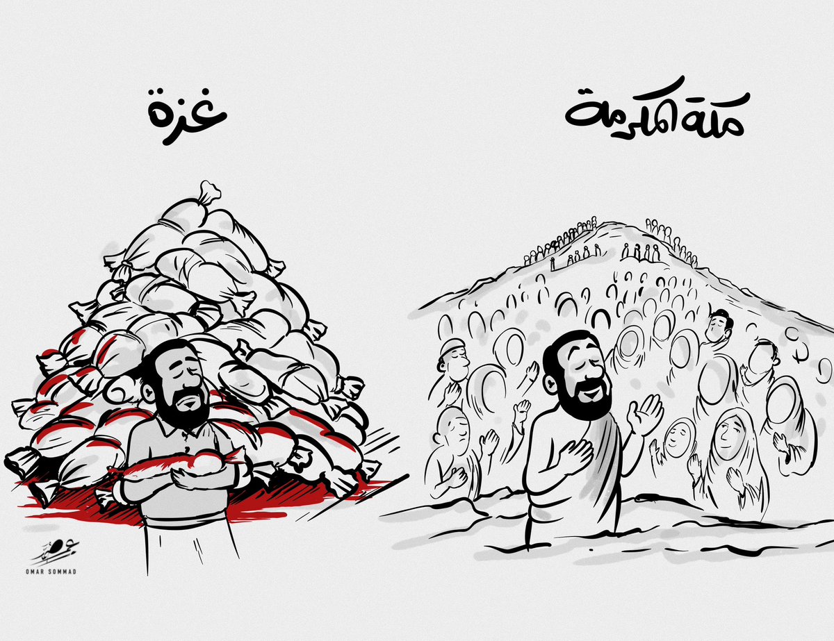يا عابدَ الحرمينِ لو أبصرتَنا
لعلِمتَ أنكَ في العبادةِ تلعبُ
مَن كانَ يَخضِبُ خَدَّهُ بِدُمُوعِهِ
فنُحورُنا بِدِمائنا تَتَخَضَّبُ