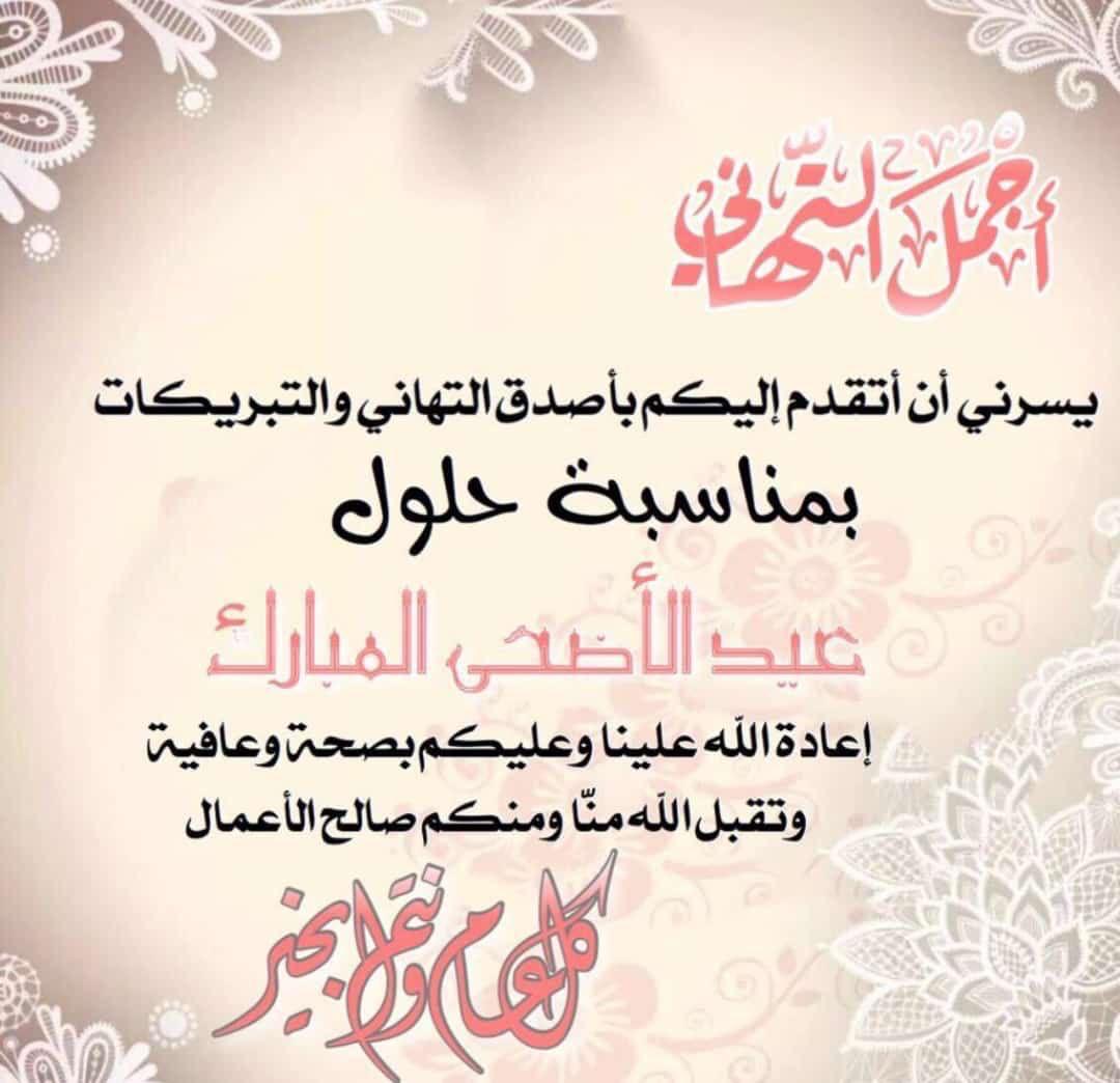 Muhammad waris (@mwaris75789263) on Twitter photo #MNS
#15639
<a href="/0MNS4/">Imtiaz Sipra</a>
<a href="/0MNS5/">Faizan Sipra</a>
<a href="/1PAK8/">Khizar_zahoor ( PML N 🦁❤️👍🏻- LHR. SMT NA 128 )</a>
<a href="/Imrtru/">Imran Javed ✨</a>
<a href="/D1H2S/">Danish Ali</a>
<a href="/Furq32/">@Furq32</a>
<a href="/dil0331/">Dilshad feroz</a>
<a href="/Ab334_/">🥀beera 🥀</a>
<a href="/Azk_323/">Ajaz khan❣</a>
<a href="/doc_1978/">Dr Muhammad Anaam</a>
<a href="/214Amin/">M Amin</a>
<a href="/Nimok00/">سید بادشاہ 🐯</a>
<a href="/Munir067/">Malik Munir</a>
<a href="/AGHAA_G/">💦آhgاsاijد💦</a>
<a href="/farooqWdar/">Farooq Waseem Dar</a>
<a href="/AmjadUbaid/">Amjad J Ubaid</a>
<a href="/haiderMk123/">Irfan haider yahoo kheel</a>
<a href="/MajidRamzan11/">Mian Majid Ramzan</a>
<a href="/SharreDil53350/">@SharreDil53350</a>
@mwaris75789263
<a href="/Mutasimsha10459/">Mutasim shah Syed</a>
<a href="/4UieZGRCos48274/">عتیق الرحمن کھوکھر</a>
<a href="/NMuhammad81409/">Noor Muhammad</a>
@muhammadaslampp #MNS
#15639
<a href="/0MNS4/">Imtiaz Sipra</a>
<a href="/0MNS5/">Faizan Sipra</a>
<a href="/1PAK8/">Khizar_zahoor ( PML N 🦁❤️👍🏻- LHR. SMT NA 128 )</a>
<a href="/Imrtru/">Imran Javed ✨</a>
<a href="/D1H2S/">Danish Ali</a>
<a href="/Furq32/">@Furq32</a>
<a href="/dil0331/">Dilshad feroz</a>
<a href="/Ab334_/">🥀beera 🥀</a>
<a href="/Azk_323/">Ajaz khan❣</a>
<a href="/doc_1978/">Dr Muhammad Anaam</a>
<a href="/214Amin/">M Amin</a>
<a href="/Nimok00/">سید بادشاہ 🐯</a>
<a href="/Munir067/">Malik Munir</a>
<a href="/AGHAA_G/">💦آhgاsاijد💦</a>
<a href="/farooqWdar/">Farooq Waseem Dar</a>
<a href="/AmjadUbaid/">Amjad J Ubaid</a>
<a href="/haiderMk123/">Irfan haider yahoo kheel</a>
<a href="/MajidRamzan11/">Mian Majid Ramzan</a>
<a href="/SharreDil53350/">@SharreDil53350</a>
@mwaris75789263
<a href="/Mutasimsha10459/">Mutasim shah Syed</a>
<a href="/4UieZGRCos48274/">عتیق الرحمن کھوکھر</a>
<a href="/NMuhammad81409/">Noor Muhammad</a>
@muhammadaslampp
