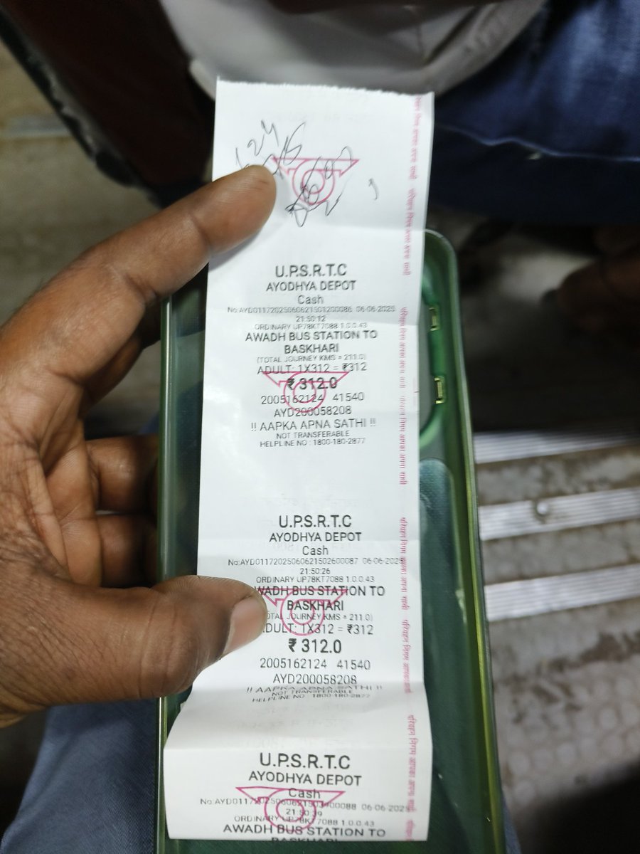 mukeshkumarsonk's tweet photo. This is very bad for any person who travelling in up roadways. Both are ready for fight with me.Please do right action against them to do not done again this type of bad behaviour. https://t.co/rxYk7avShq