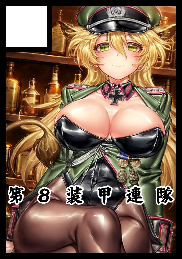 dankanemitsu's tweet image. ◎貴方のサークル「第8装甲連隊」は、日曜日 東地区 “M”ブロック-39ab(東7ホール) に配置されました。
ようやく確認できました。よろしくお願いいたします!!サークルカットはお湯うどんさん@oh_you_udonです!
Get ready for C106! Circle cut by Oh You Udon!