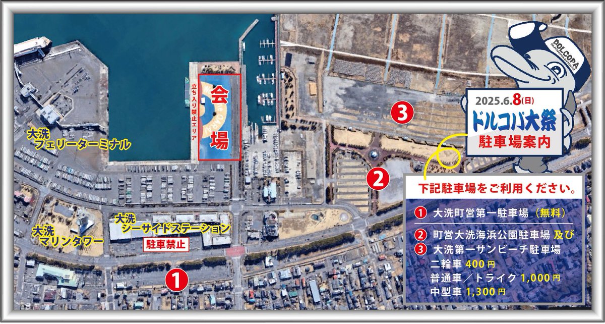 moko rider (@mokoriderZX14R) / Posts / X