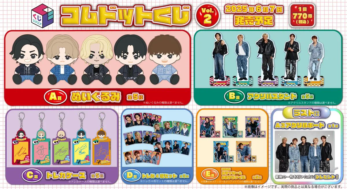コンビニチェッカー on X: 