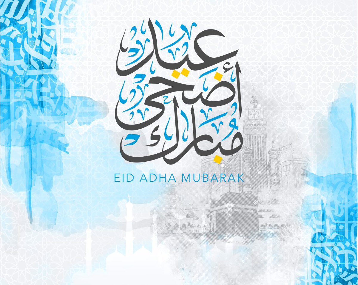 *بِمُنَاسَبَةِ حُلُولِ عِيدِ الأَضْحَى المُبَارَكِ ✨*
 أَتَقَدَّمُ لِكُمْ بِالتَّهْنِئَةَ وَالتَّبْرِيكَاتِ، وَكُلَّ عَامٍ وَأَنْتُمْ بِخَيْرٍ وَصِحَّةٍ وَسَلَامَةٍ. 
أَعَادَهُ اللهُ عَلَيْنَا وَعَلَيْكُمْ بِاليَمَنِ وَالمُسِرَّاتُ ✨