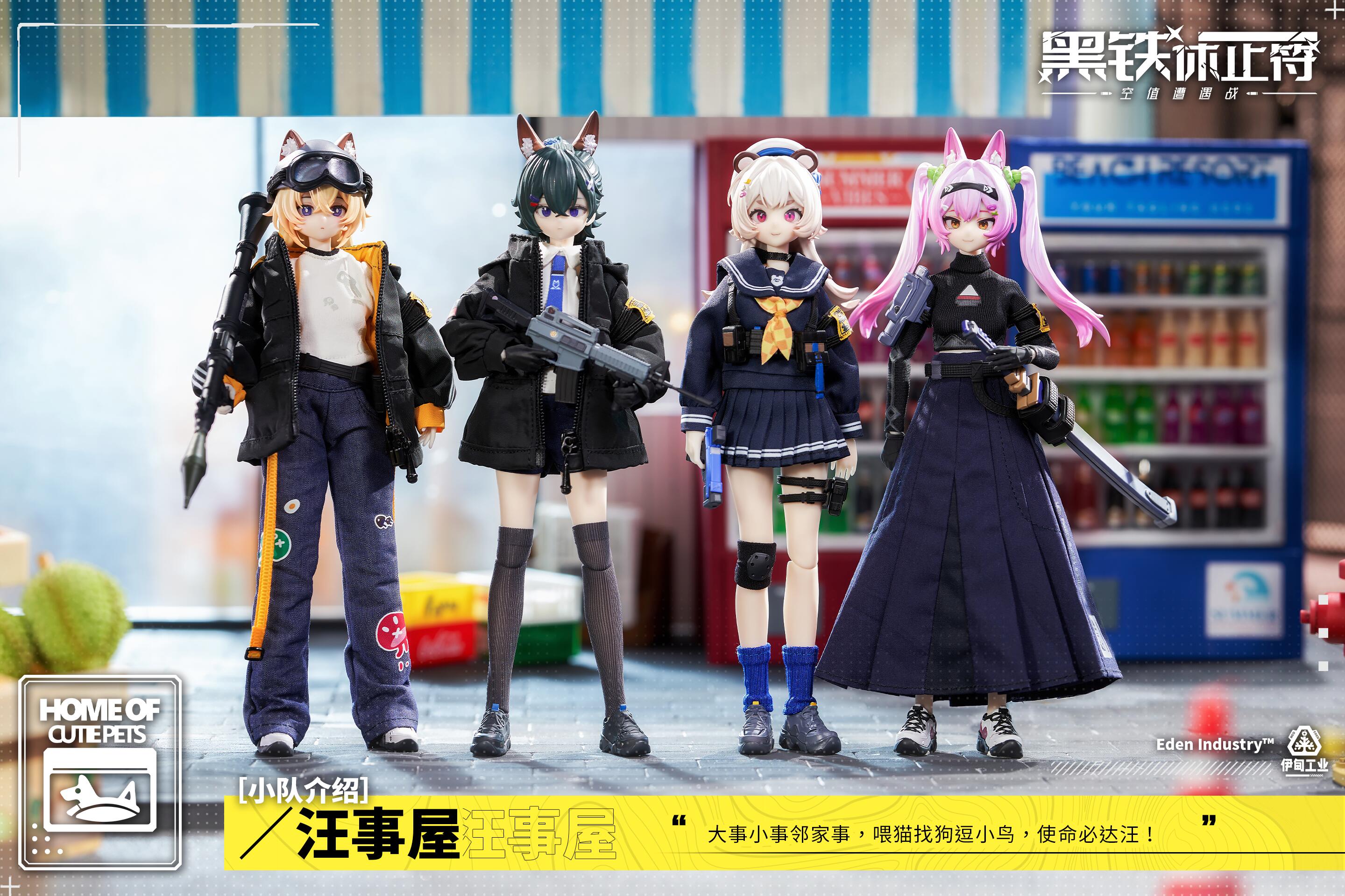 Hermeow Shop 海外トイ專門店 on X: 