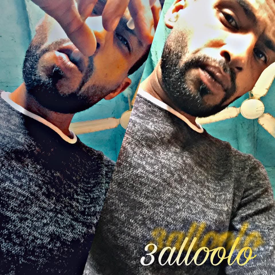 من أنت لتحكم على أسلوب حياتي أعرف أنني لست مثالياً ، ولكن قبل البدء بتوجيه أصابع الاتهام تأكد بأن يديك نظيفة .

•