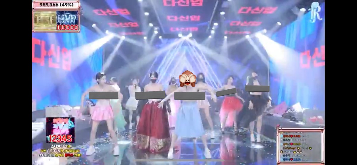 미친거아님
님들 인용트윗 한번씩만 신고 부탁드립니다

엑셀방송이 별거 아닌거같아? 터미널댄스가 별거 아닌거같아?
이게 실체임
여자들이 화장실도 못가고 나체로 온갖발광하며 무릎꿇고 오빠들(ㅅㅂ) 한번만 봐주세요 돈주세요 비는거

이딴거 보는 새끼들한테 여자가 사람으로 보이겠음?