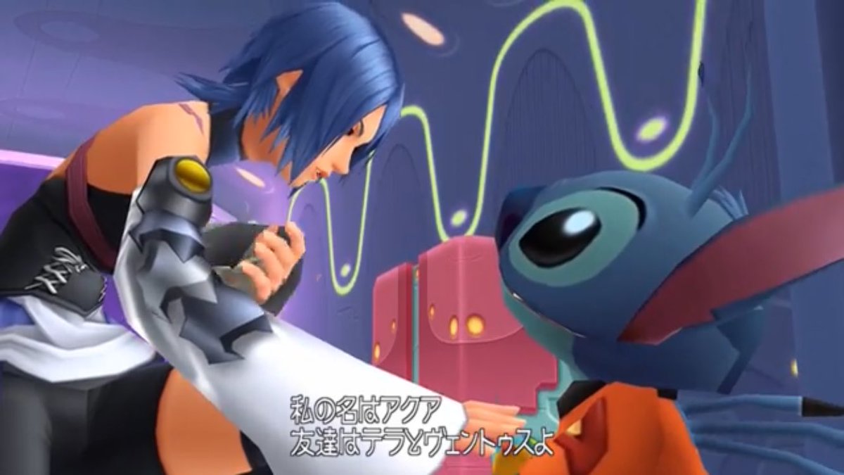 昨日の金ロー、スティッチやってたのか。 キングダムハーツっていう