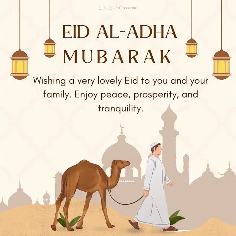 EID MUBARAK ❤️