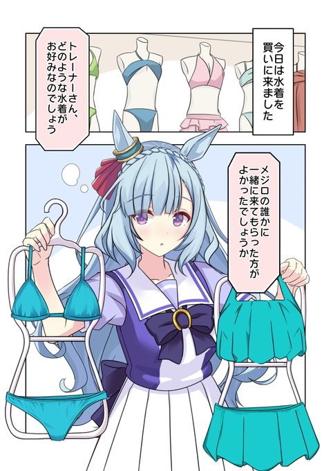 #24時間でフォロワー何人増えるかチャレンジ 
よろしくお願いします🙏 