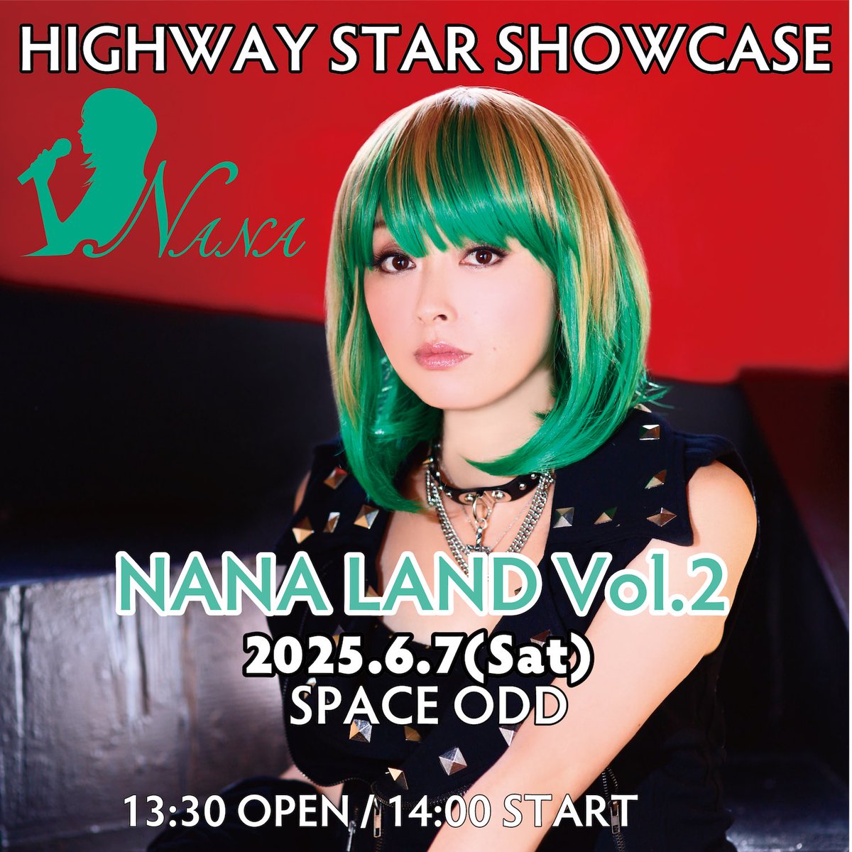 NANA🫶🏻12/13NANA LAND vol3 (@NANAgreenNANA) / X
