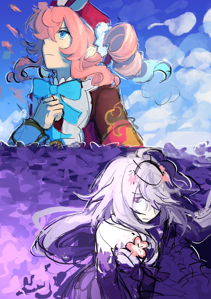 extirprana's tweet image. dutybound #hyarice