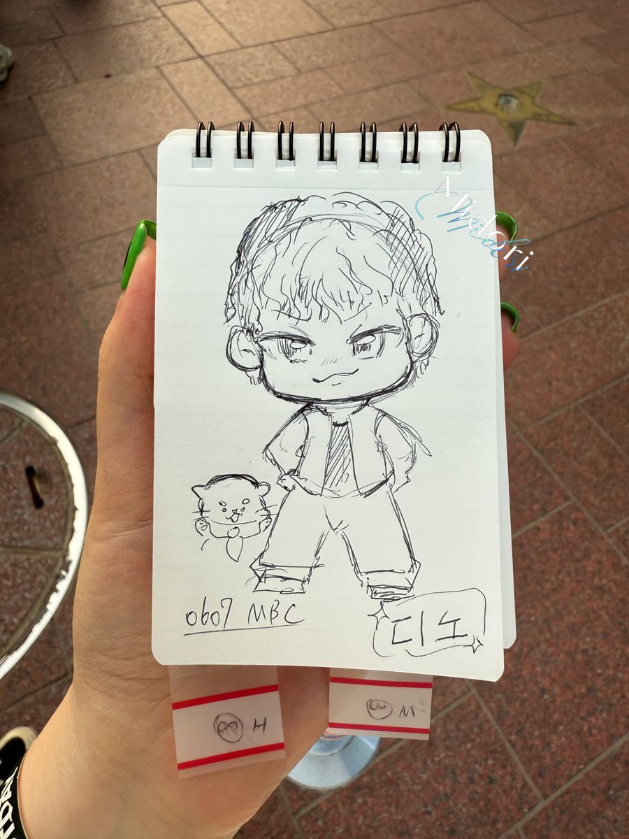 20250607 MBC 쇼 음악중심
오늘의 디노 

#디노 #DINO #이찬