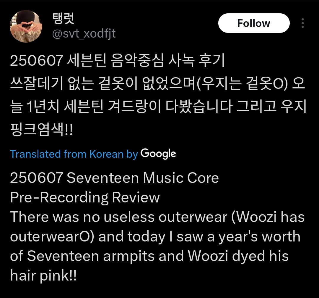 jeonghannisms's tweet photo. have never seen a more beautiful seventeen stage spoiler https://t.co/t76ih5nw0Q