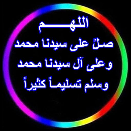 ابراهيم موسى (@abrahym04491461) on Twitter photo <a href="/4kmwy7c9wCjiJHQ/">محمد محمد</a> <a href="/AlmsryynAm/">🦋5 🇪🇬 ام المصريين🦋🇪🇬</a> <a href="/yehya584842/">yehya</a> <a href="/A1toX36ZhfjA0pF/">تعبان يازمان. 🌹 ♥️🌹 المهاجر🌹🌹♥️🌹🌹</a> <a href="/La50__/">🇸🇦🇸🇦💚غيد الجنوب💚🇸🇦🇸🇦</a> <a href="/_wali_d/">Walid Obaid</a> <a href="/bwfmh638485591/">@علي @</a> <a href="/m___0859/">█▓▒░ M𝖆𝖍𝖒𝖔𝖚𝖉 الميركات ░▒▓█</a> <a href="/alqudas290/">طوفان الأقصى</a> <a href="/sheriran95/">sheer_iran</a> <a href="/Rahma35409217/">Waad</a> <a href="/bassamzid/">بسام زيد</a> <a href="/Ta_3MO/">Tarek Mosa</a> <a href="/RobbiatulLatif1/">Robbiatul Latifah</a> <a href="/mhmood__999990/">ℳℋℳᎾᎾⅅ</a> <a href="/EsalamMagd3582/">Magdy Abd.Esalam</a> <a href="/soy5r1/">Soy5r1</a> <a href="/hamzahashimi/">s hashimi</a> <a href="/HUSEYNELMUHAMM1/">عذاب يا دينا عذاب يا زمان مهاجرين،🤲🌹💗🌷🌹</a> <a href="/IsmailShihan/">Ismail Shihan</a> <a href="/momedessa89/">محمد عىسى</a> <a href="/Abu_Rashed19/">أبو راشد</a> <a href="/rsvSXGjma1fPttA/">شاكر الكمار</a> <a href="/wrdljwr83121803/">💫🪴🪴💥هِبِهِ آلَجِبِوِريِّ💫🪴🪴💥</a> <a href="/khaledGeba83364/">khaled algebaly</a> <a href="/Isib07/">رفعت إسماعيل</a> <a href="/ahmead_ayman/">ayman ahmead</a> <a href="/AliAlqa98622733/">Ali Alqarni</a> <a href="/bwmmdbw28218406/">ابومحمد ابومحمد</a> <a href="/Good_moham/">محمد</a> <a href="/AboHamedo/">Abo Hamedo</a> <a href="/abdulazizz50/">عبد العزيز السلامة أوثال</a> <a href="/VPYbzaukgZTmDtW/">مهدي صالح رضوان</a> <a href="/AlyasryHmz20812/">الياسري👑🇮🇶👑</a> <a href="/RabieWarra16307/">Rabie Warrad</a> <a href="/n76652876/">نادر الحمادي</a> <a href="/ouicherabdelma1/">ouicher abdelmadjid</a> <a href="/c0NuOSXMGIQfT5t/">إبراهيم موسى</a> <a href="/Ayman67570558/">Ayman</a> <a href="/N6340030548952/">سنرحل يوما دون وداع</a> <a href="/abusalman40/">(( عبدالله العاشق ))</a> <a href="/GoldenEaglef15c/">أبو عبدالله🇸🇦</a> <a href="/haleemabeg95914/">haleema 🌹</a> <a href="/M0zOgeash2aRtZG/">محمود سعيد على🔥</a> <a href="/GhhfNabil/">Nabil Albadrawy</a> <a href="/preje2003/">محمد عثمان البريجي</a> <a href="/nwr248/">{نـއـۅر}</a> <a href="/HoucineDahmani4/">حسين الدهماني</a> <a href="/4kmwy7c9wCjiJHQ/">محمد محمد</a> <a href="/AlmsryynAm/">🦋5 🇪🇬 ام المصريين🦋🇪🇬</a> <a href="/yehya584842/">yehya</a> <a href="/A1toX36ZhfjA0pF/">تعبان يازمان. 🌹 ♥️🌹 المهاجر🌹🌹♥️🌹🌹</a> <a href="/La50__/">🇸🇦🇸🇦💚غيد الجنوب💚🇸🇦🇸🇦</a> <a href="/_wali_d/">Walid Obaid</a> <a href="/bwfmh638485591/">@علي @</a> <a href="/m___0859/">█▓▒░ M𝖆𝖍𝖒𝖔𝖚𝖉 الميركات ░▒▓█</a> <a href="/alqudas290/">طوفان الأقصى</a> <a href="/sheriran95/">sheer_iran</a> <a href="/Rahma35409217/">Waad</a> <a href="/bassamzid/">بسام زيد</a> <a href="/Ta_3MO/">Tarek Mosa</a> <a href="/RobbiatulLatif1/">Robbiatul Latifah</a> <a href="/mhmood__999990/">ℳℋℳᎾᎾⅅ</a> <a href="/EsalamMagd3582/">Magdy Abd.Esalam</a> <a href="/soy5r1/">Soy5r1</a> <a href="/hamzahashimi/">s hashimi</a> <a href="/HUSEYNELMUHAMM1/">عذاب يا دينا عذاب يا زمان مهاجرين،🤲🌹💗🌷🌹</a> <a href="/IsmailShihan/">Ismail Shihan</a> <a href="/momedessa89/">محمد عىسى</a> <a href="/Abu_Rashed19/">أبو راشد</a> <a href="/rsvSXGjma1fPttA/">شاكر الكمار</a> <a href="/wrdljwr83121803/">💫🪴🪴💥هِبِهِ آلَجِبِوِريِّ💫🪴🪴💥</a> <a href="/khaledGeba83364/">khaled algebaly</a> <a href="/Isib07/">رفعت إسماعيل</a> <a href="/ahmead_ayman/">ayman ahmead</a> <a href="/AliAlqa98622733/">Ali Alqarni</a> <a href="/bwmmdbw28218406/">ابومحمد ابومحمد</a> <a href="/Good_moham/">محمد</a> <a href="/AboHamedo/">Abo Hamedo</a> <a href="/abdulazizz50/">عبد العزيز السلامة أوثال</a> <a href="/VPYbzaukgZTmDtW/">مهدي صالح رضوان</a> <a href="/AlyasryHmz20812/">الياسري👑🇮🇶👑</a> <a href="/RabieWarra16307/">Rabie Warrad</a> <a href="/n76652876/">نادر الحمادي</a> <a href="/ouicherabdelma1/">ouicher abdelmadjid</a> <a href="/c0NuOSXMGIQfT5t/">إبراهيم موسى</a> <a href="/Ayman67570558/">Ayman</a> <a href="/N6340030548952/">سنرحل يوما دون وداع</a> <a href="/abusalman40/">(( عبدالله العاشق ))</a> <a href="/GoldenEaglef15c/">أبو عبدالله🇸🇦</a> <a href="/haleemabeg95914/">haleema 🌹</a> <a href="/M0zOgeash2aRtZG/">محمود سعيد على🔥</a> <a href="/GhhfNabil/">Nabil Albadrawy</a> <a href="/preje2003/">محمد عثمان البريجي</a> <a href="/nwr248/">{نـއـۅر}</a> <a href="/HoucineDahmani4/">حسين الدهماني</a>
