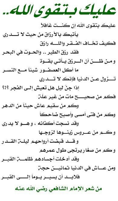 سامي بن محسن (@samimhsn22) on Twitter photo 