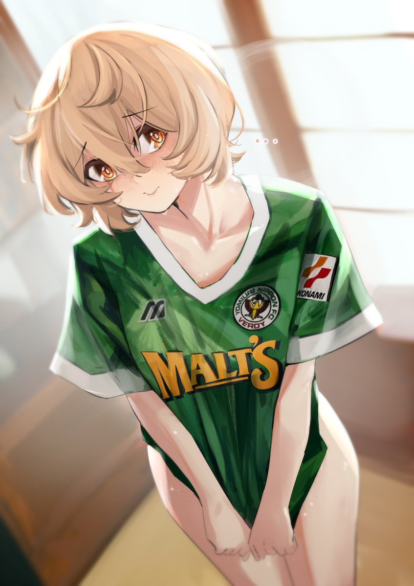 Don't ask how much was it for the Tokyo Verdy 93's home jersey. 

She looks nice in it that's what matters #ClioArte