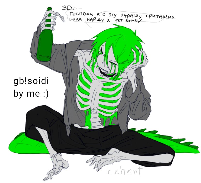 хехент / hehent (@heh3nt) on Twitter photo #killersans #nightmaresans #undertaleAU #undertaleOC
magma doodles #killersans #nightmaresans #undertaleAU #undertaleOC
magma doodles