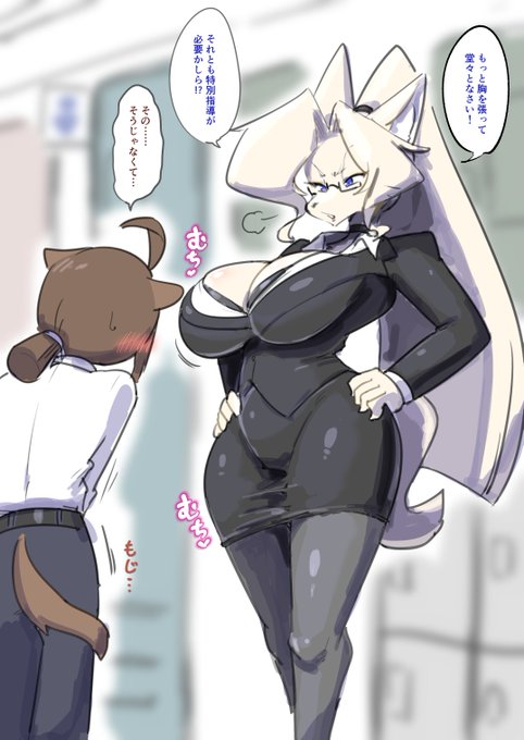 説教レイ先生!!彼女の前では男子はみんな委縮してしまうらしいが…!? 