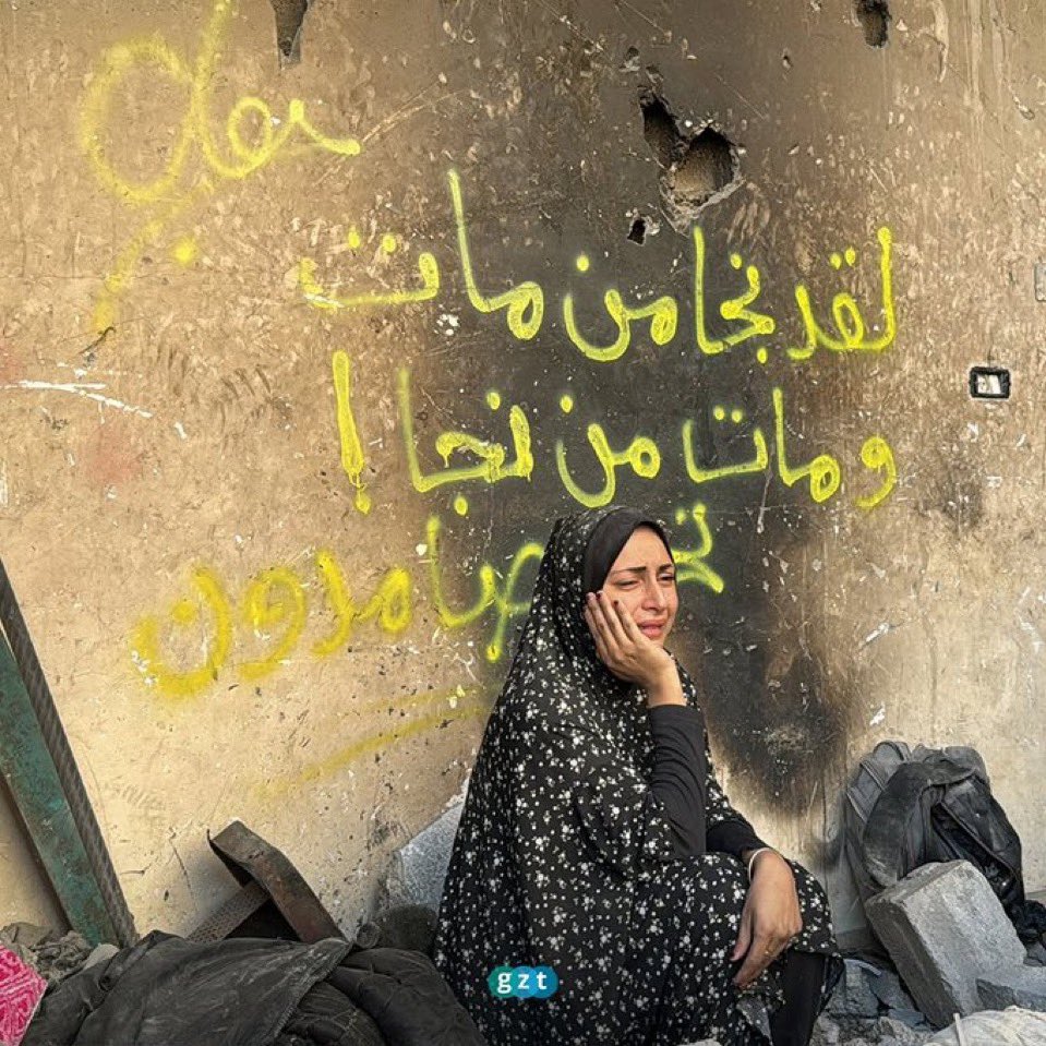 Gün gün unutulmayı Gazze unutmayacak .. 
…..