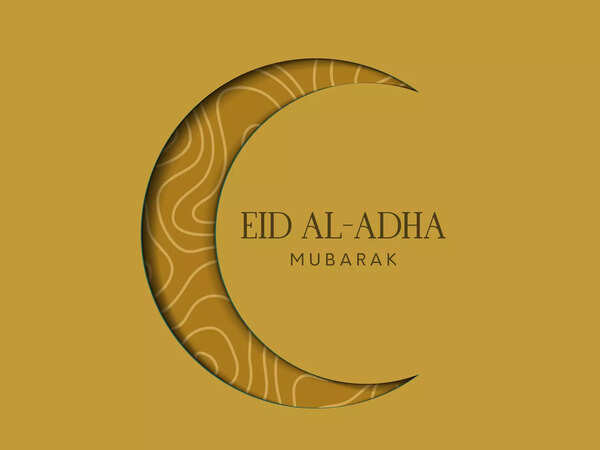 Eid Mubarak to everyone in Oakland and around the world celebrating Eid al-Adha!

As our diverse communities come together in reflection and joy, may this sacred time bring peace, unity, and compassion across our city. Wishing a safe return to all completing the Hajj pilgrimage.