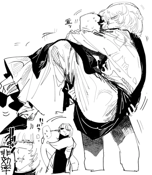 夢 
