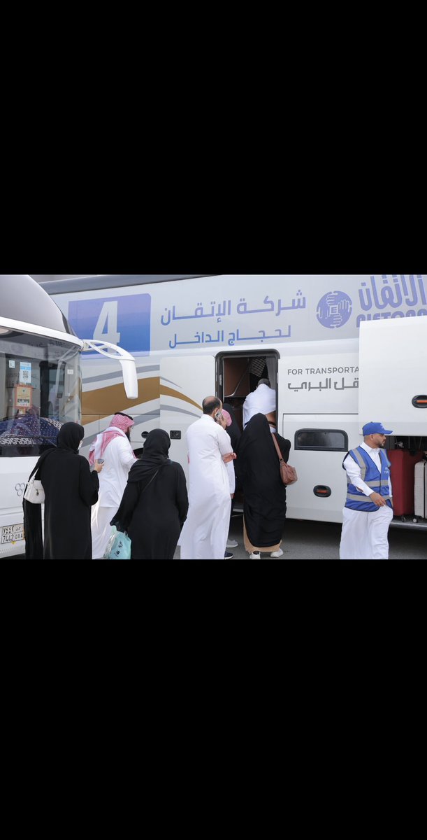 حجاً مبروراً وسعياً مشكوراً، تشرفتُ بالعمل كمدير إدارة العمليات في خدمة ضيوف الرحمن، والتأكد من تلبية احتياجاتهم ومتطلباتهم على أكمل وجه.
#حج_1446هـ 
#يسر_وطمأنينة