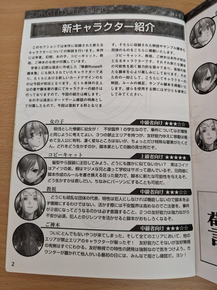 ペンスキー(gitti) tweet media