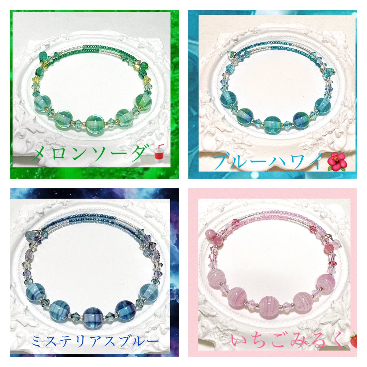おはようございます🌿
昨日も♥️&amp;RPありがとうございます💫
朝9時から販売開始致します✨
ミルキーミント🌱や藍💙等の再販もございますのでよかったらギャラリーにお立ち寄り下さい✨
今日も一日よろしくお願い致します✨
minne.com/@shota900724
