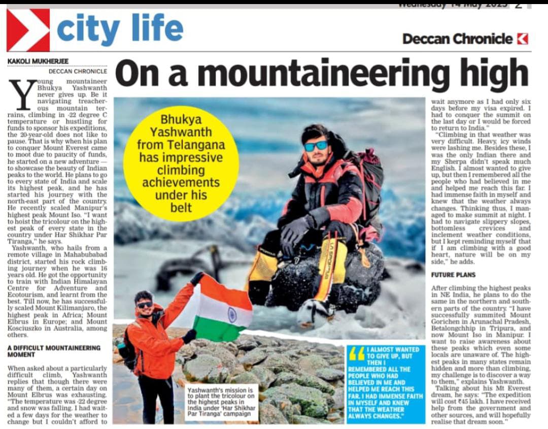 Yashwanth Mountaineer 🇮🇳 (@yashwanth_6) on Twitter photo Honored and grateful to have my journey featured! This is just the beginning—reaching new heights and carrying the Tiranga higher every day. #Mountaineer
<a href="/DeccanChronicle/">Deccan Chronicle</a> Honored and grateful to have my journey featured! This is just the beginning—reaching new heights and carrying the Tiranga higher every day. #Mountaineer
<a href="/DeccanChronicle/">Deccan Chronicle</a>