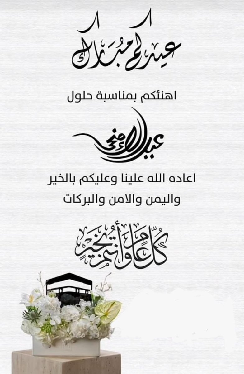 زاير الطايف (@faisal13323) on Twitter photo 