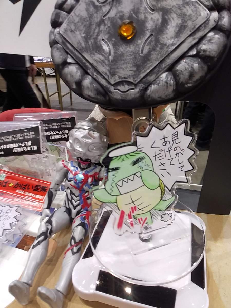 負次郎@C106ソクコウシャ2日目南o18a (@lse_Convertors) / Posts / X