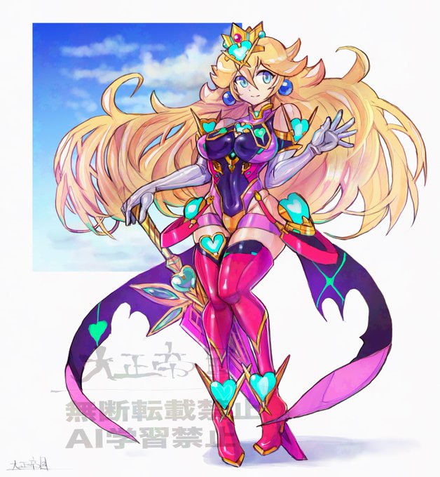 なんかあっちで伸びてる、何故今頃…。
ゼノブレイドなピーチ姫🍑👸 