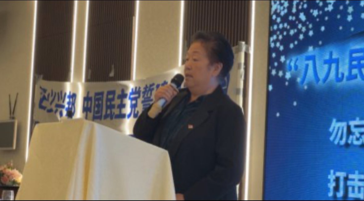 gaiying•H tweet media