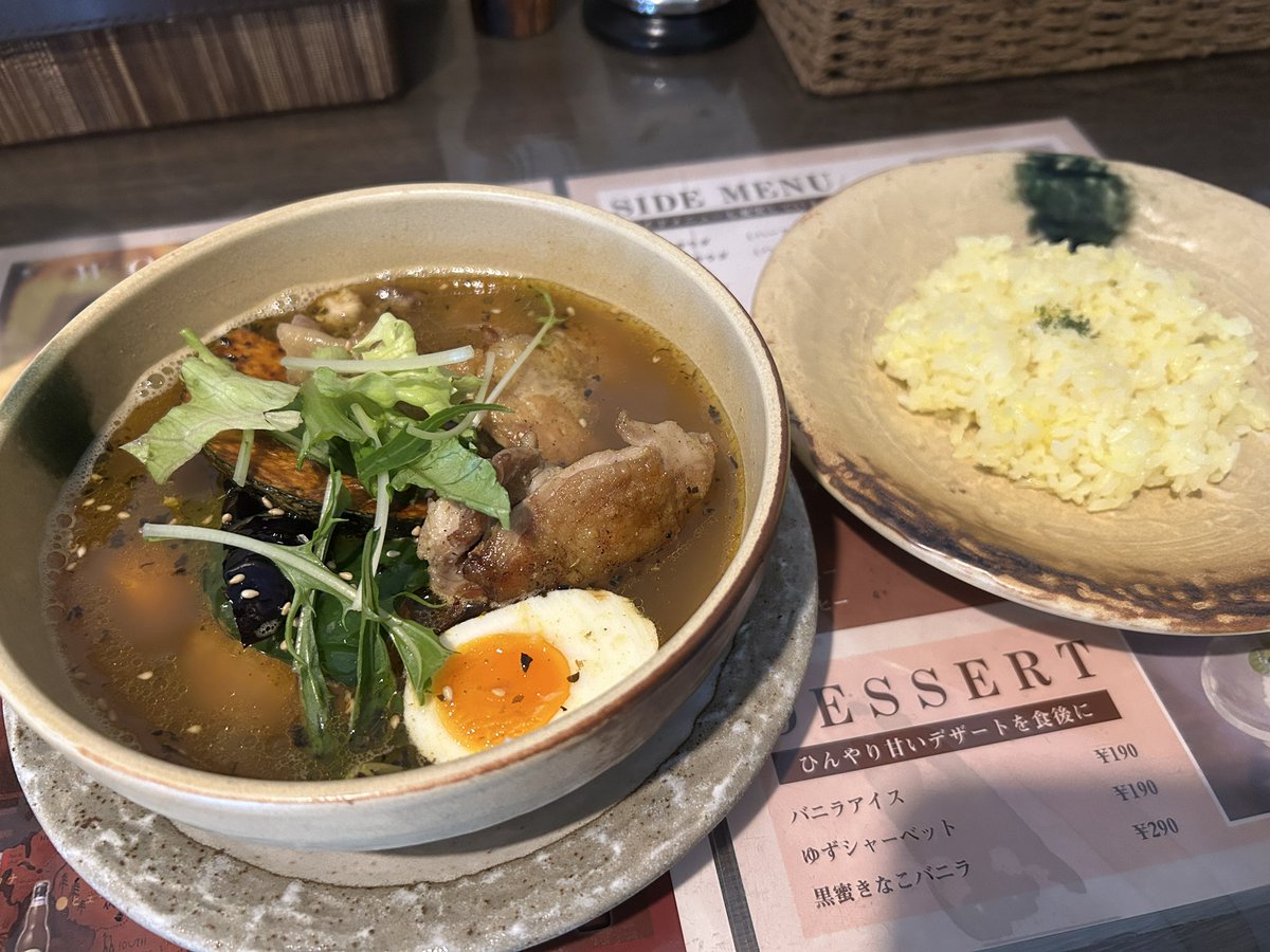 パリパリチキン オリジナルスープ
とってもおいしかったです😋
#スープカレー #マタレー #円山