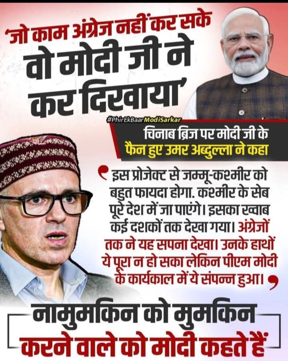 <a href="/ShilpiSinghINC/">SHILPI PARIHAR</a> कितना झूठ फैलाकर चाटोगी।