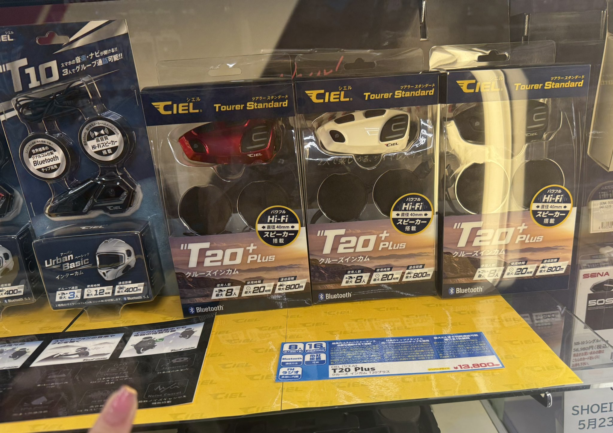 Amazon.co.jp: シエル(CIEL) シティメイト ブラック バイク用