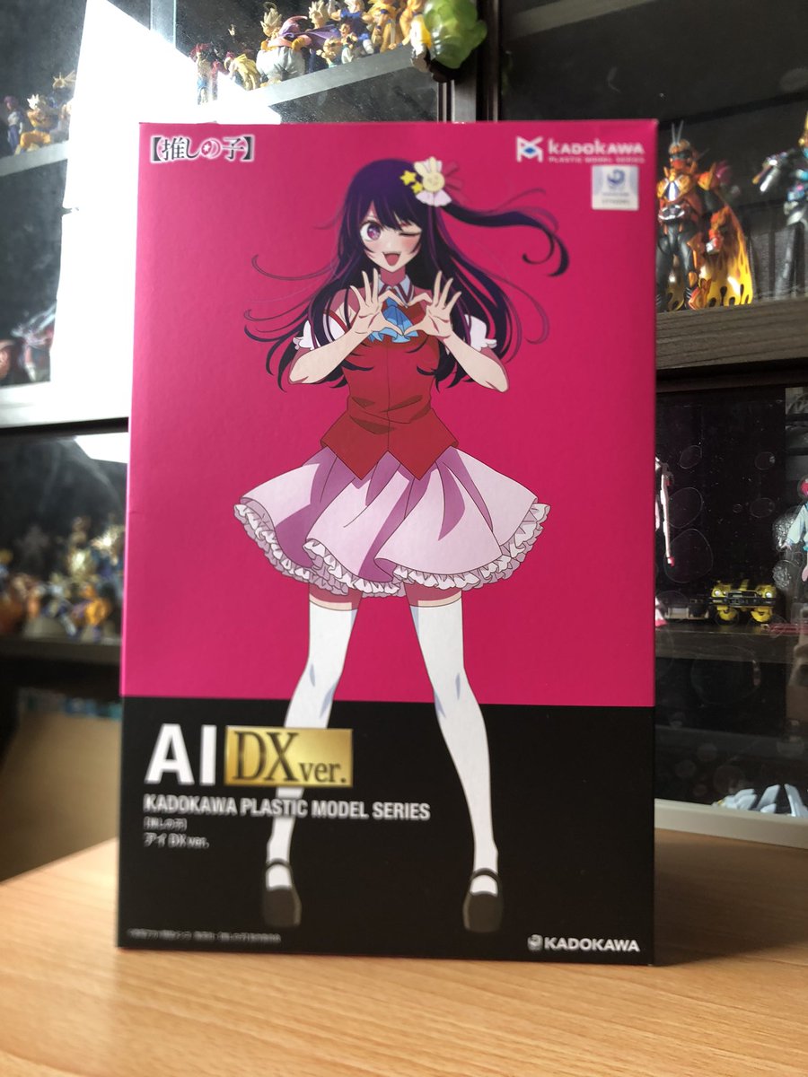アイのカドプラ届きました
箱が良すぎて捨てられないです、やってくれたな(褒め言葉)