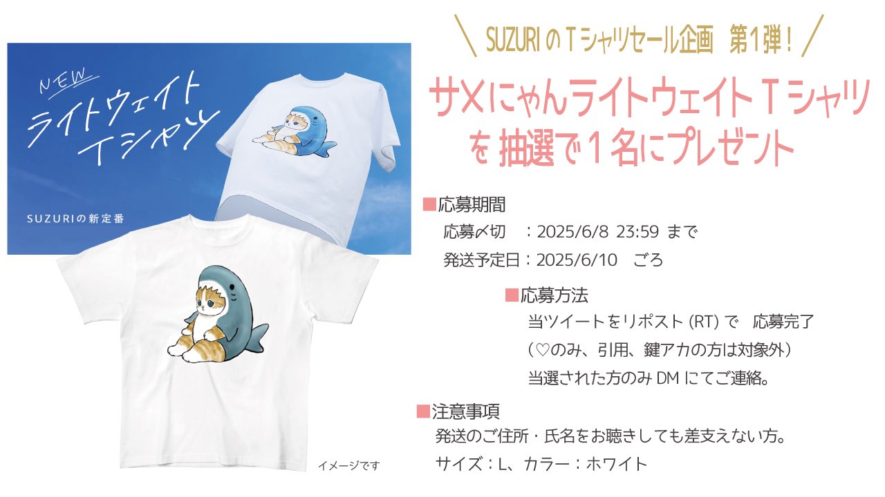 新品未使用タグ付き☆子ども服まとめ売り 80cm,100cm,110cm