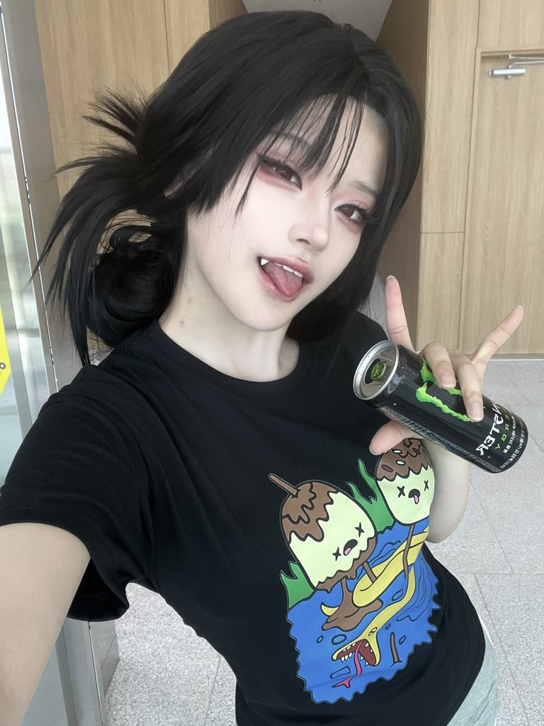 ㅎㅎ 도착햇지렁