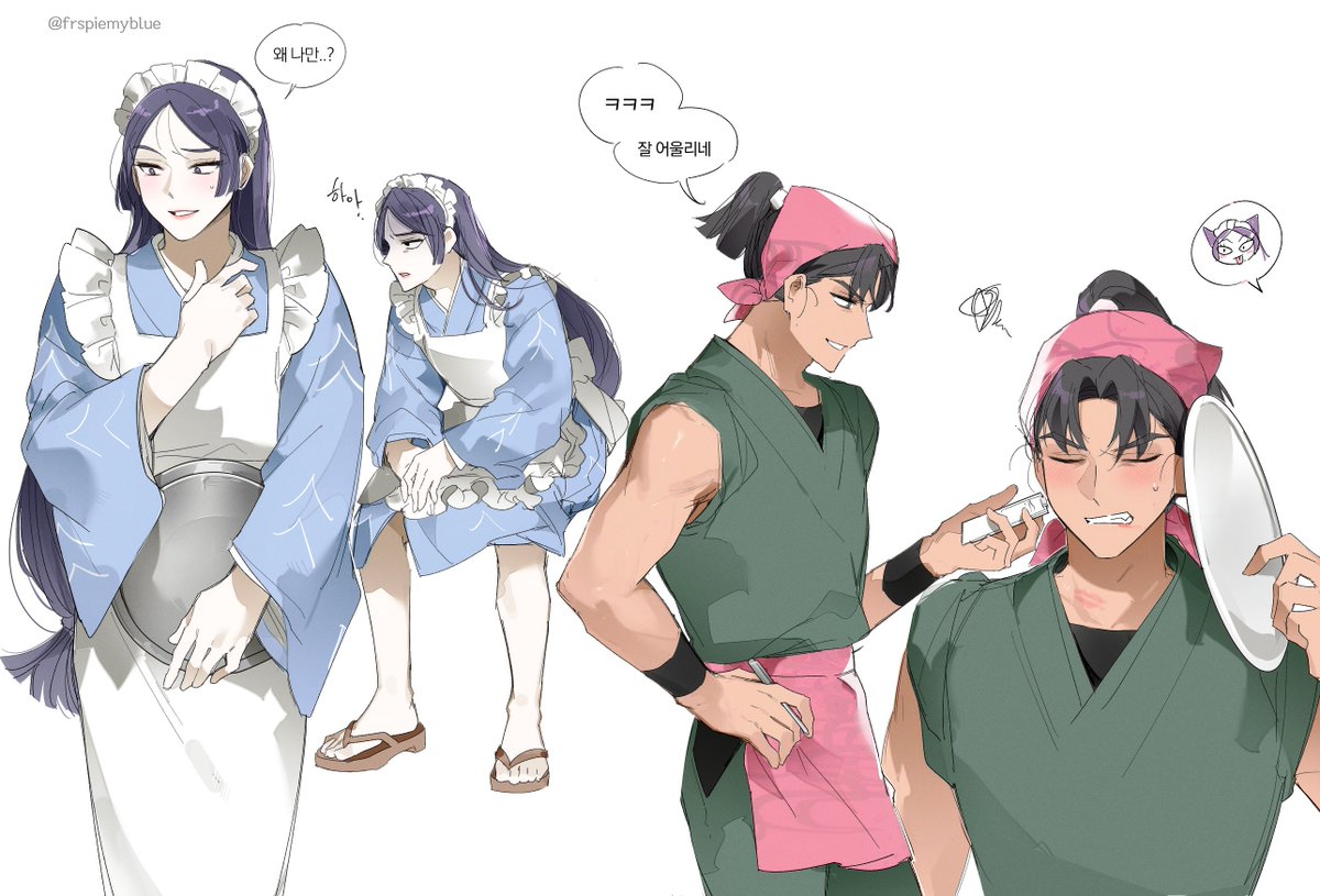 frspiemyblue's tweet image. 文仙 몬센