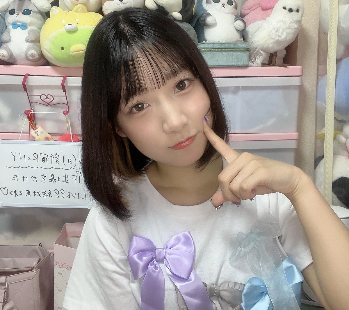 sanasana_1108's tweet photo. #TIF2025全国選抜LIVE 
まであと1日☀

ついに明日！♡

・会場投票
・SHOWROOM投票
・グッズ投票
・審査員票

合計ポイントで優勝すると8月に開催されるTIF2025の出演権を獲得できます🏅

まずは決勝に進みたい！
大好きなTIFに絶対でたい！

君のこと待ってるネ❤️‍🔥

🎫 https://t.co/6x8zWauAz8 https://t.co/3KKZ3oWyBq